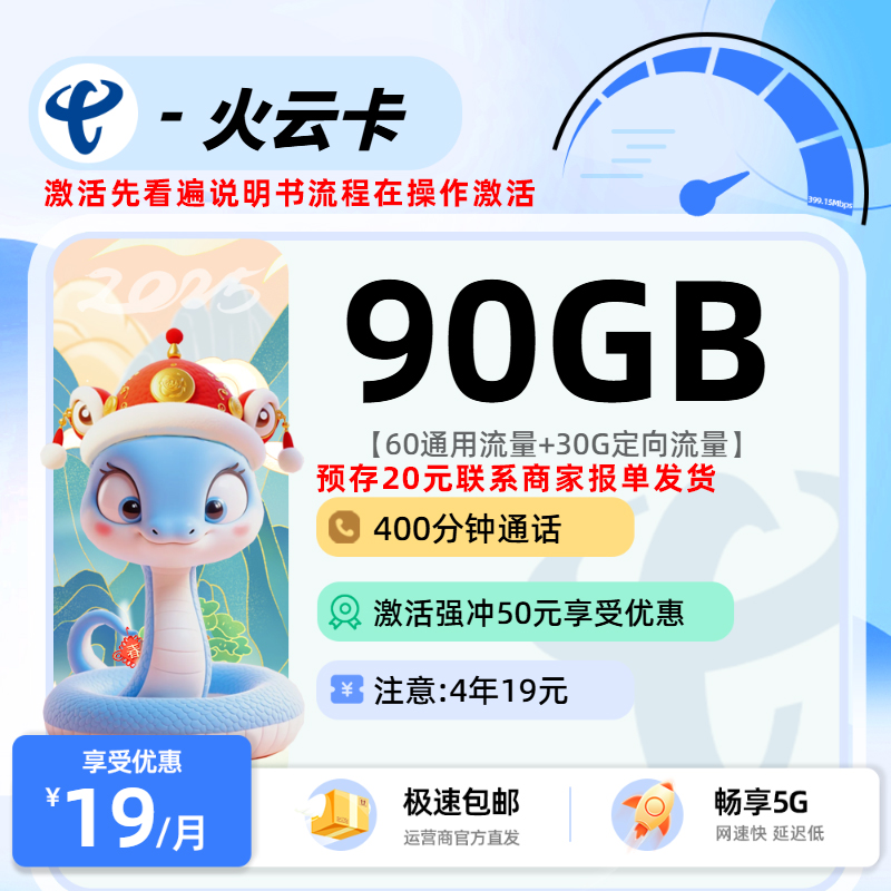 主图